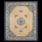 Chinese - Peking #40-3510